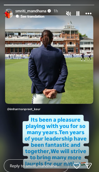 Smriti Mandhana's story for Harmanpreet Kaur<br>