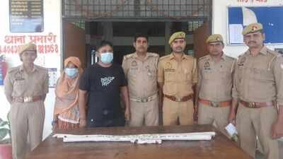 ‘Pressured her to meet him’: UP couple kills woman’s lover, stuffs body in sack and dumps it in canal