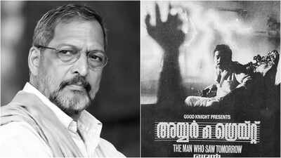 When Bhadran wanted Nana Patekar to replace Mammootty in 'Iyer The Great'; why the Hindi remake. When Bhadran wanted Nana Patekar to replace Mammootty in 'Iyer the Great'; why its Hindi remake never happened; the late actor was also considered for Mohanlal's 'Udayon'